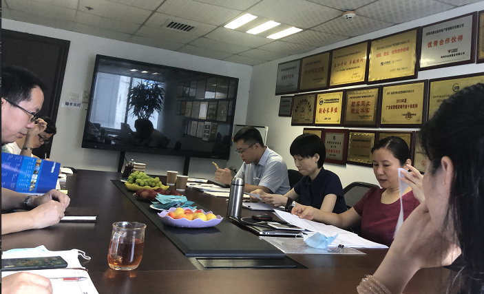 公司順利通過(guò)“質(zhì)量、環(huán)境、職業(yè)健康”三標(biāo)管理體系年度監(jiān)督審核